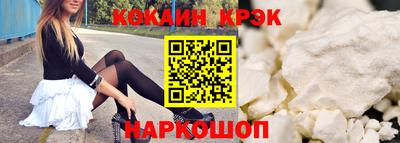 мдма Аргун
