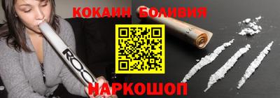сатива Апшеронск