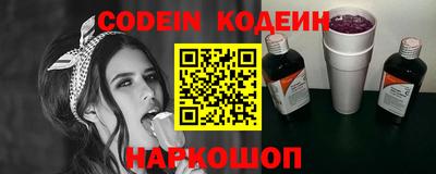спиды Апрелевка