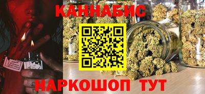 марки lsd Балашиха