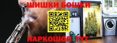 сатива Апшеронск