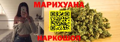 мдма Аргун