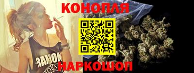 спиды Апрелевка