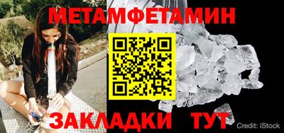 мдма Аргун