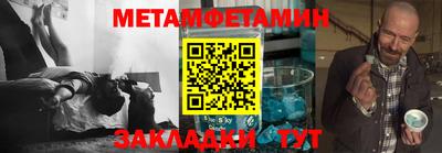 марки lsd Балашиха