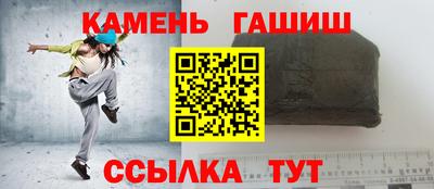 спиды Апрелевка