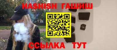 спиды Апрелевка