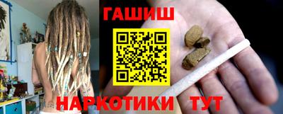 мдма Аргун