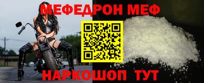 спиды Апрелевка